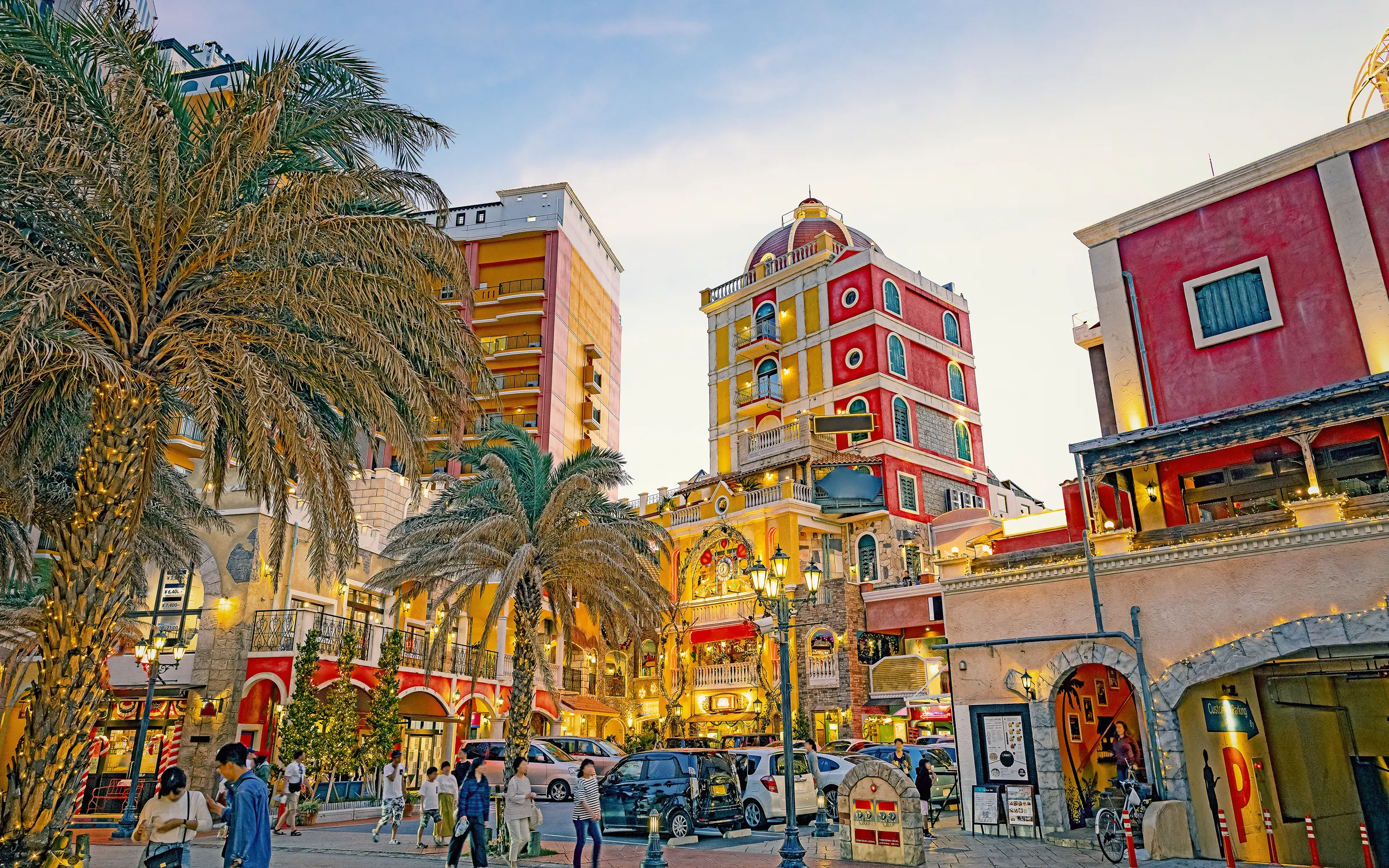 【公式】ヨルモ沖縄中部会場